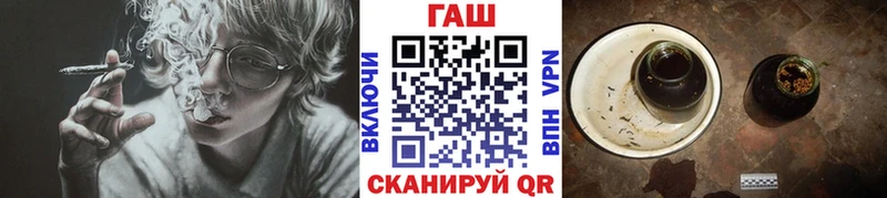 Магазины продажи наркотиков Туймазы A-PVP  Cocaine  Меф  Канабис  Героин  ГАШ 