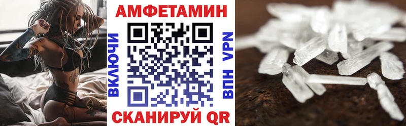 площадка телеграм Туймазы АМФ Premium