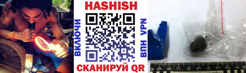 ГАШ 40% ТГК  Туймазы 