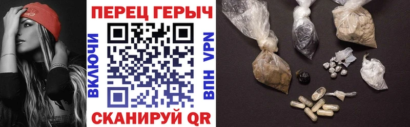 Героин хмурый  продажа наркотиков  Туймазы 