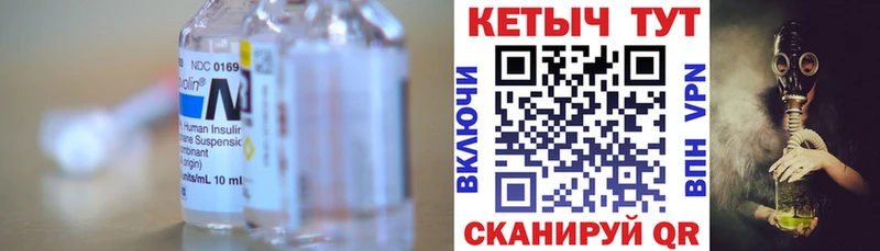 Кетамин ketamine  mega ССЫЛКА  Туймазы 
