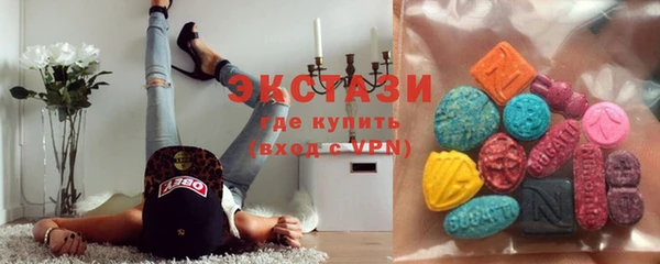 дживик Сафоново