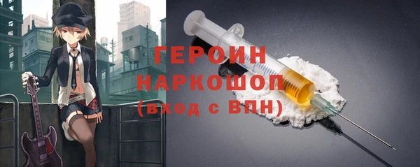 apvp Саяногорск