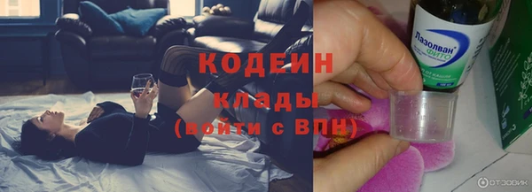 mdpv Бронницы