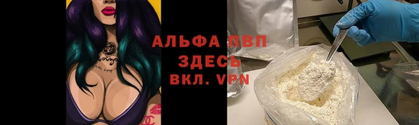 jwh Семикаракорск