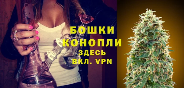 мяу мяу мука Бугульма