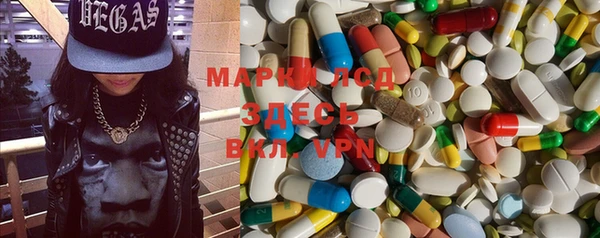 мяу мяу мука Бугульма