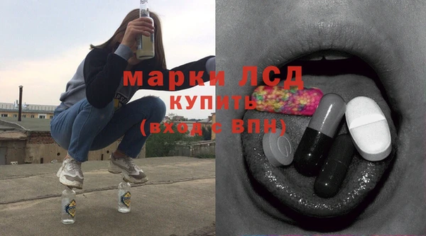 мефедрон VHQ Бородино