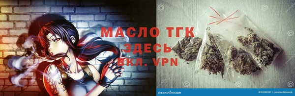mdpv Бронницы