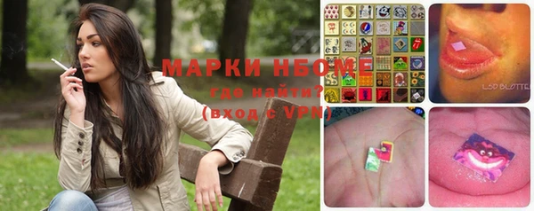 jwh Семикаракорск