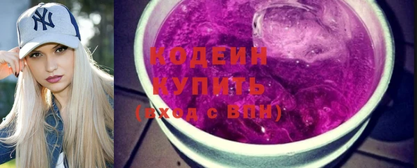 MDMA Premium VHQ Сатка