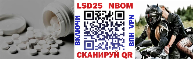 kraken tor  Туймазы  LSD-25 экстази кислота 