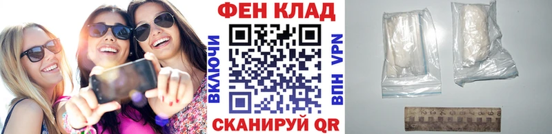 Первитин Декстрометамфетамин 99.9%  мориарти Telegram  Туймазы 